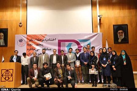 گزارش تصویری/ مسابقات پایانی و اختتامیه‌ مرحله‌ استانی مسابقات ملی مناظره در استان قزوین