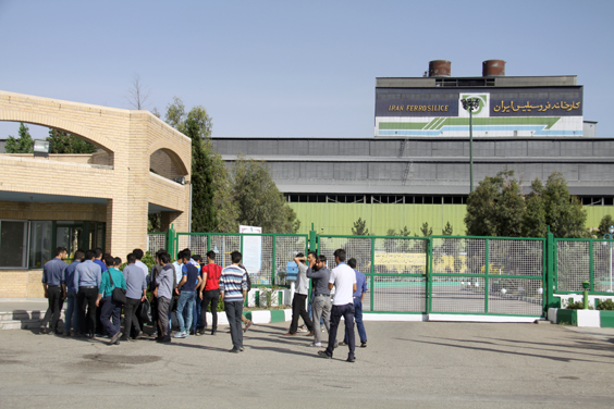 بازدید دانشجویان جهاددانشگاهی سمنان از شرکت فروسیلیس ایران