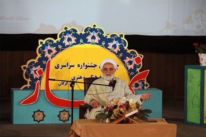 مراسم اختتامیه چهارمین جشنواره سراسری فرهنگی هنری نماز 