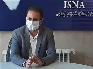 آغاز طرح نظر سنجی از ذی‌نفعان شرکت گاز استان ایلام