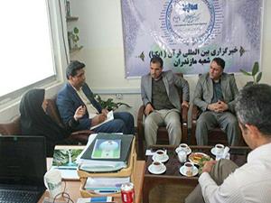نشست شهرداری ساری با معاون فرهنگی جهاد دانشگاهی مازندران
