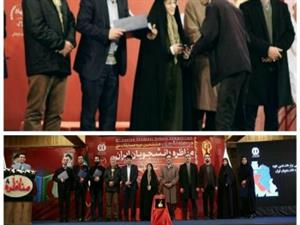 تجلیل از دبیر اجرایی مرحله استانی مسابقات مناظره دانشجویان ایران 