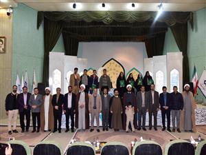 مشارکت در اجرای برنامه «محفل بزرگ خانوادگی انس با قرآن دانشگاهیان و نخبگان»
