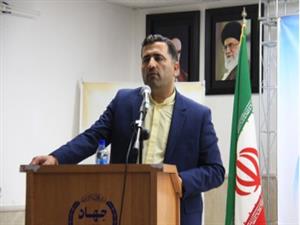 انتشارات جهاددانشگاهی چهارمحال‌وبختیاری؛ پیشتاز نشر علمی استان در سال ۱۴۰۴