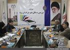 برگزاري ميزگرد بررسي مسائل نشر در استان يزد