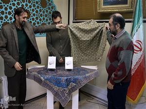 برگزاری مراسم رونمایی کتاب «بخور نخور»