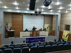  برگزاری مرحله منطقه‌ای ششمین دوره مسابقات مناظره دانشجویی در ایلام