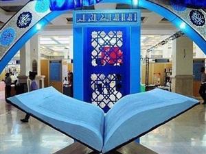 «رمضان در سرزمین قصه‌ها»؛ یادگیری قرآن با طعم بازی 