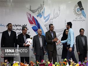 تجلیل از 23 اثر برگزیده در جشنواره "تعلیم، رسانه، تربیت" خوزستان