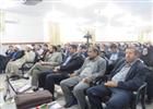 برگزاری"نکوداشت مقام استاد"در جهاد دانشگاهی واحد لرستان