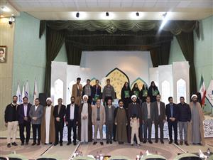 تجلیل از مفاخرقرآنی استان چهارمحال و بختیاری 
