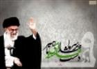  نهم دی سالروز دفاع از حریم سرخ عاشورا