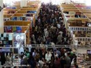  نمایشگاه کتاب تهران بعد از ماه مبارک رمضان برگزار می‌شود