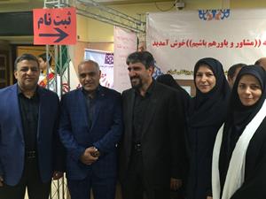 حضور صندوق قرض الحسنه دانشجویان ایران در جشن یکپارچه دانشجویان ورودی جدید دانشگاه علوم پزشکی