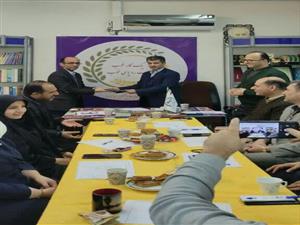 مدیر «شعبه سازمان دانشجویان جهاد دانشگاهی استان گیلان» منصوب شد.