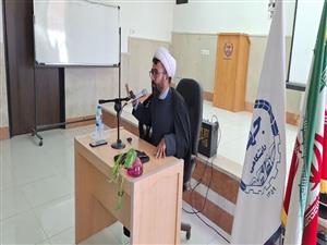 برنامه سخنرانی و جشن میلاد مسعود امام رضا (علیه السلام) واحد چهارمحال و بختیاری