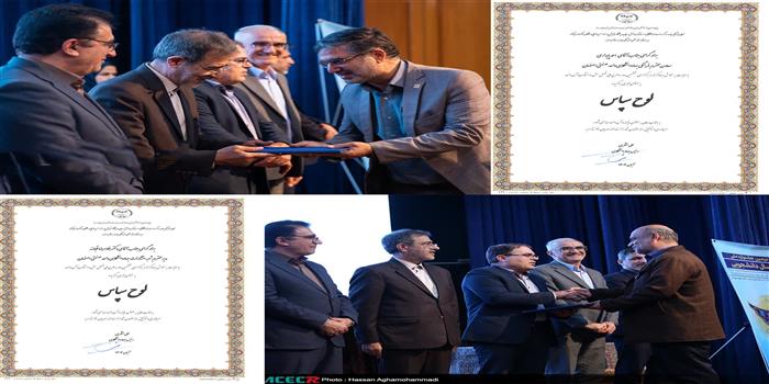 تقدیر رئیس جهاد دانشگاهی از انتشارات واحد