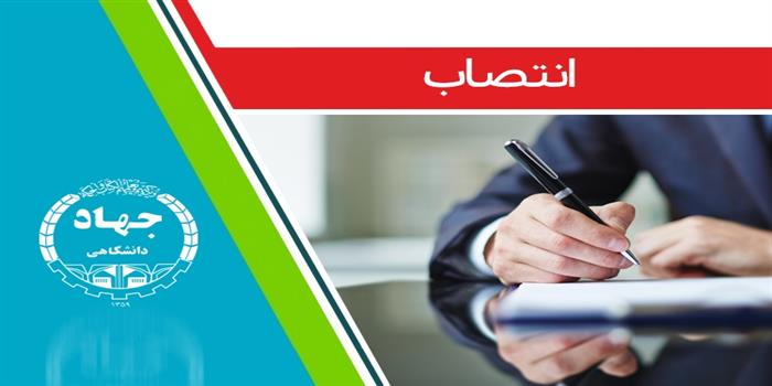  اعضای هیات مدیره خبرگزاری بین المللی قرآن (ایکنا) منصوب شدند