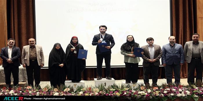 کسب مقام قهرمانی بخش کتاب دومین دوره مسابقات ملی سدید