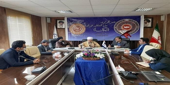 در نشست ایکنا مطرح شد؛ وحدت قدرت خفته جهان اسلام در تقویت جبهه مقاومت