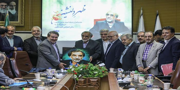 برگزاری نشست «ظهر دلنشین» استاد احمد حاجی‌شریف 