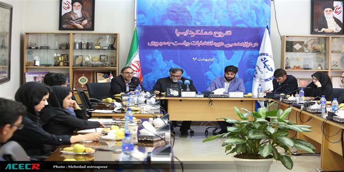  طی نشست خبری صورت گرفت؛ تشریح عملکرد ایسپا در دوازدهمین دوره انتخابات ریاست جمهوری