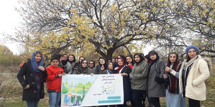 برگزاری طرح ملی «اردوهای بوم گشت ایران» در اردبیل 